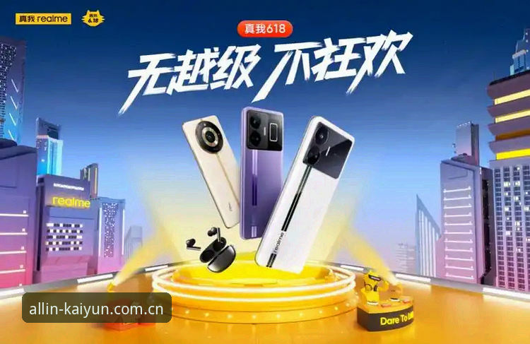kaiyun全站体育平台下载详解：从注册到使用的完整指南