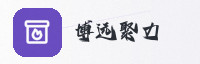 合作伙伴